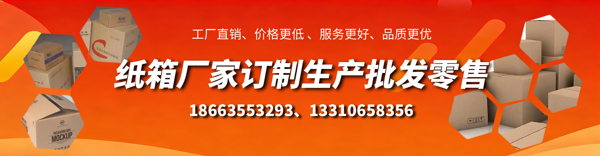 淇县不锈钢桥架厂家